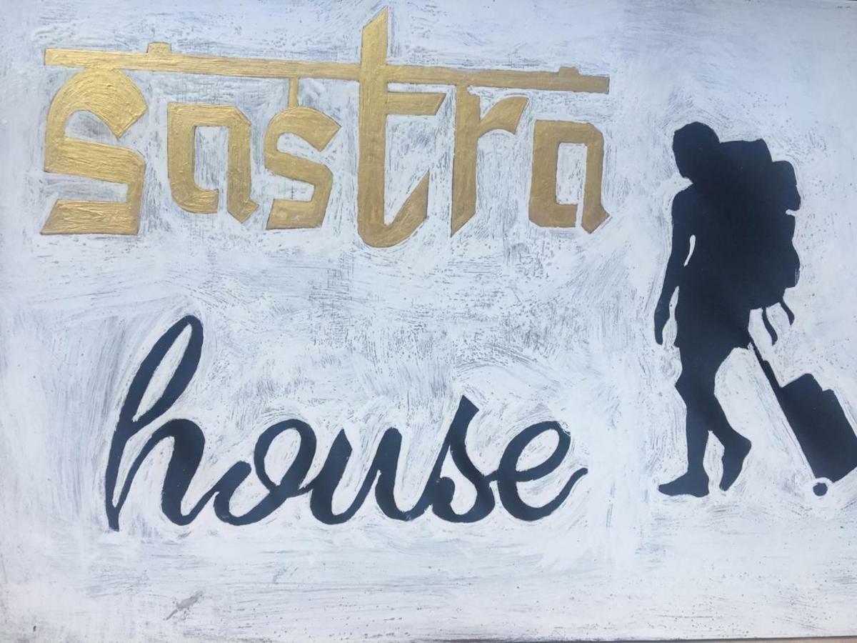 Sastra Ubud House Eksteriør billede